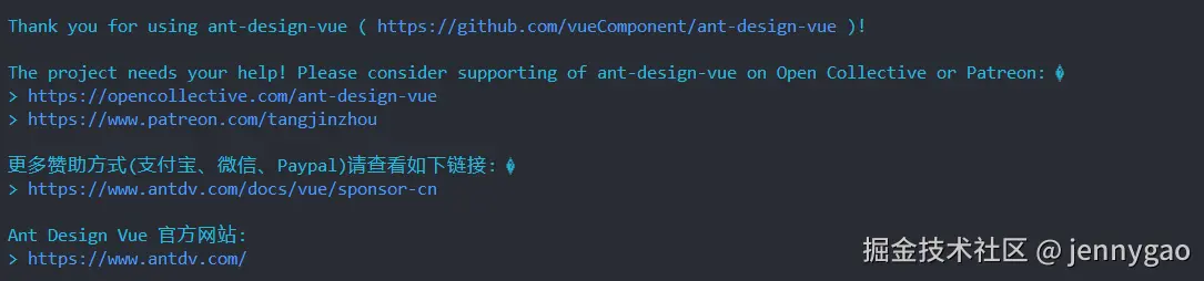 jennygao于2024-12-25 21:15发布的图片