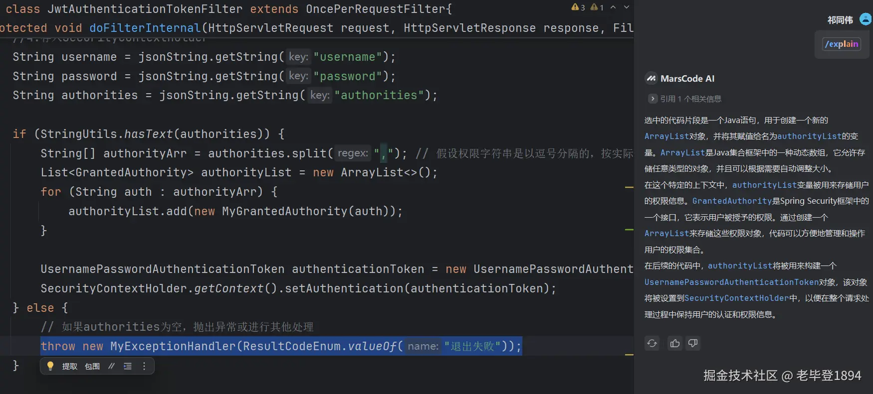 老毕登1894于2025-02-05 10:55发布的图片