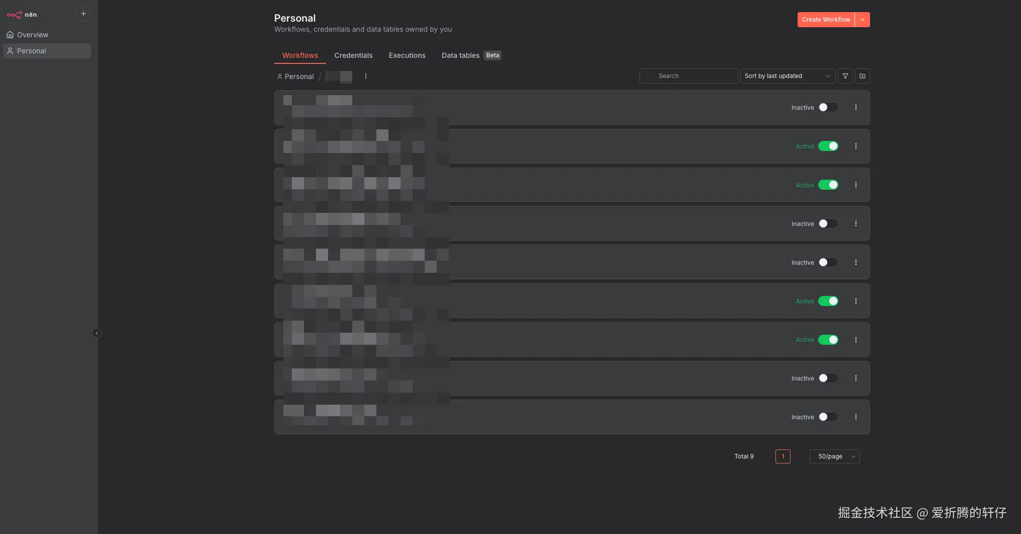爱折腾的轩仔于2025-11-10 10:10发布的图片