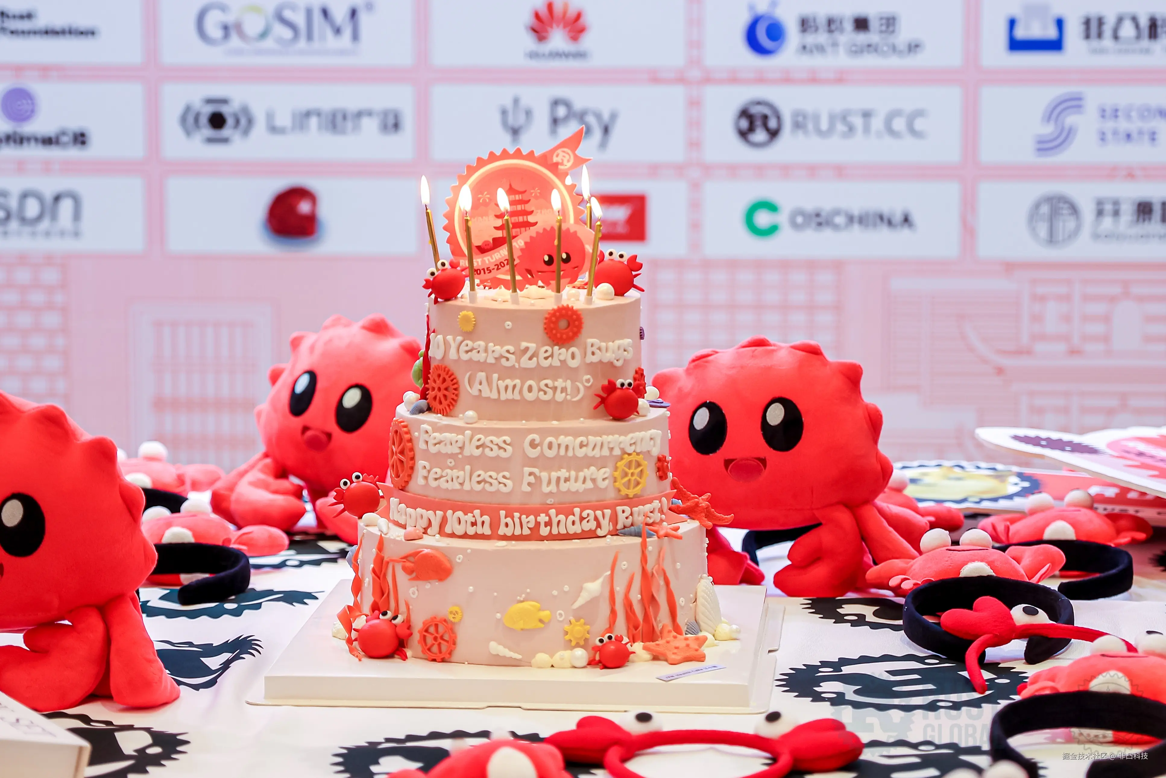 非凸科技于2025-09-16 13:47发布的图片