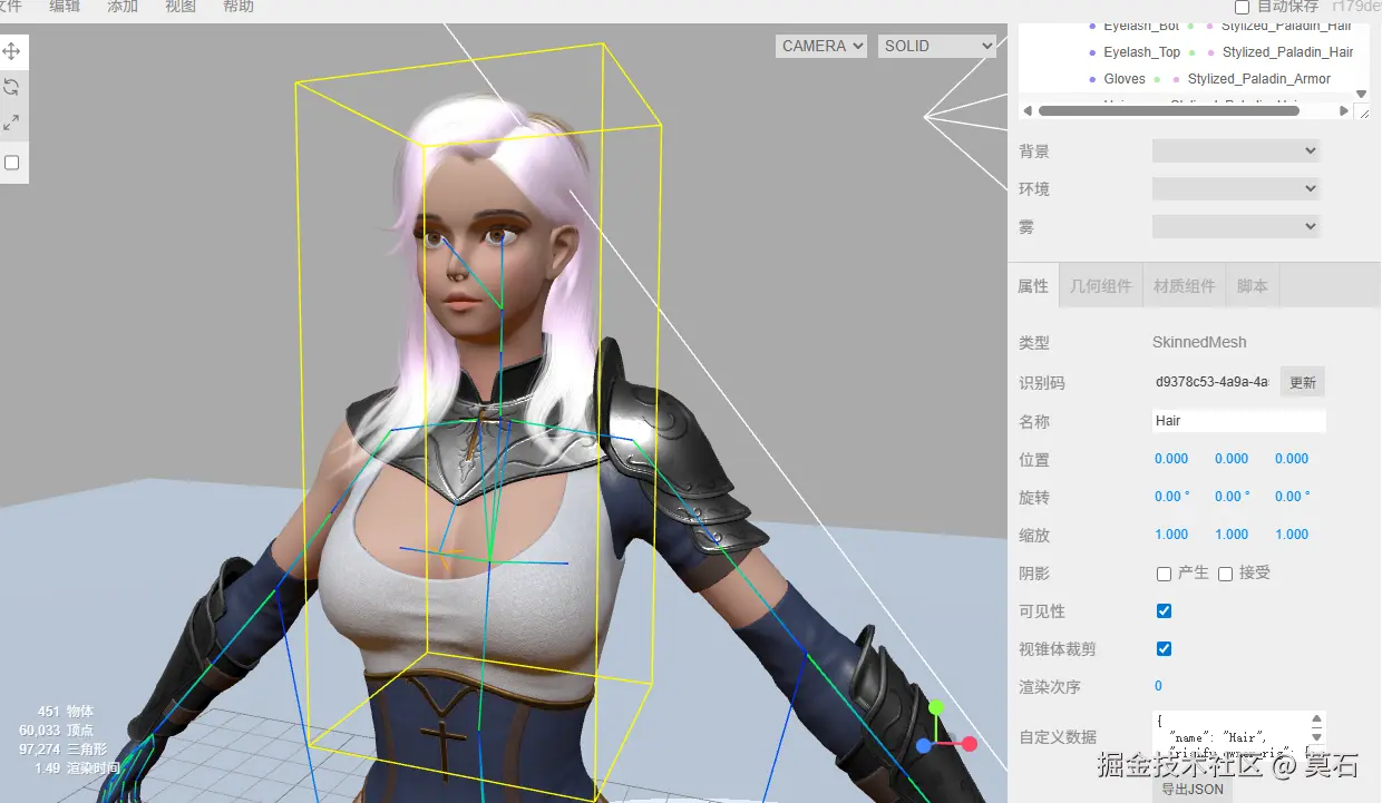 莫石于2025-10-02 10:22发布的图片