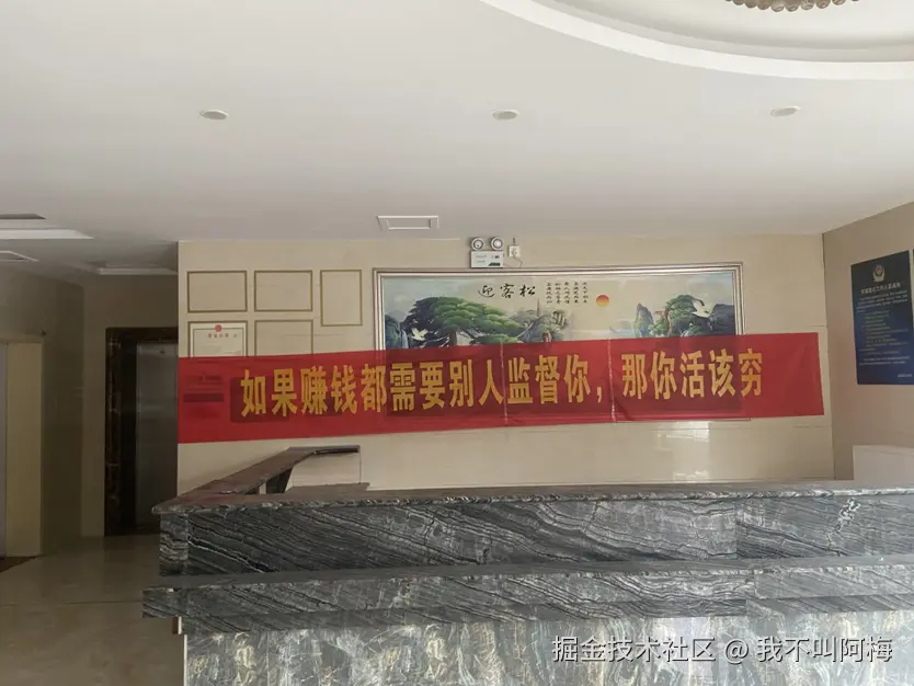 我不叫阿梅于2026-09-25 07:50发布的图片