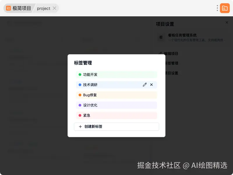 AI绘图精选于2024-12-30 16:17发布的图片