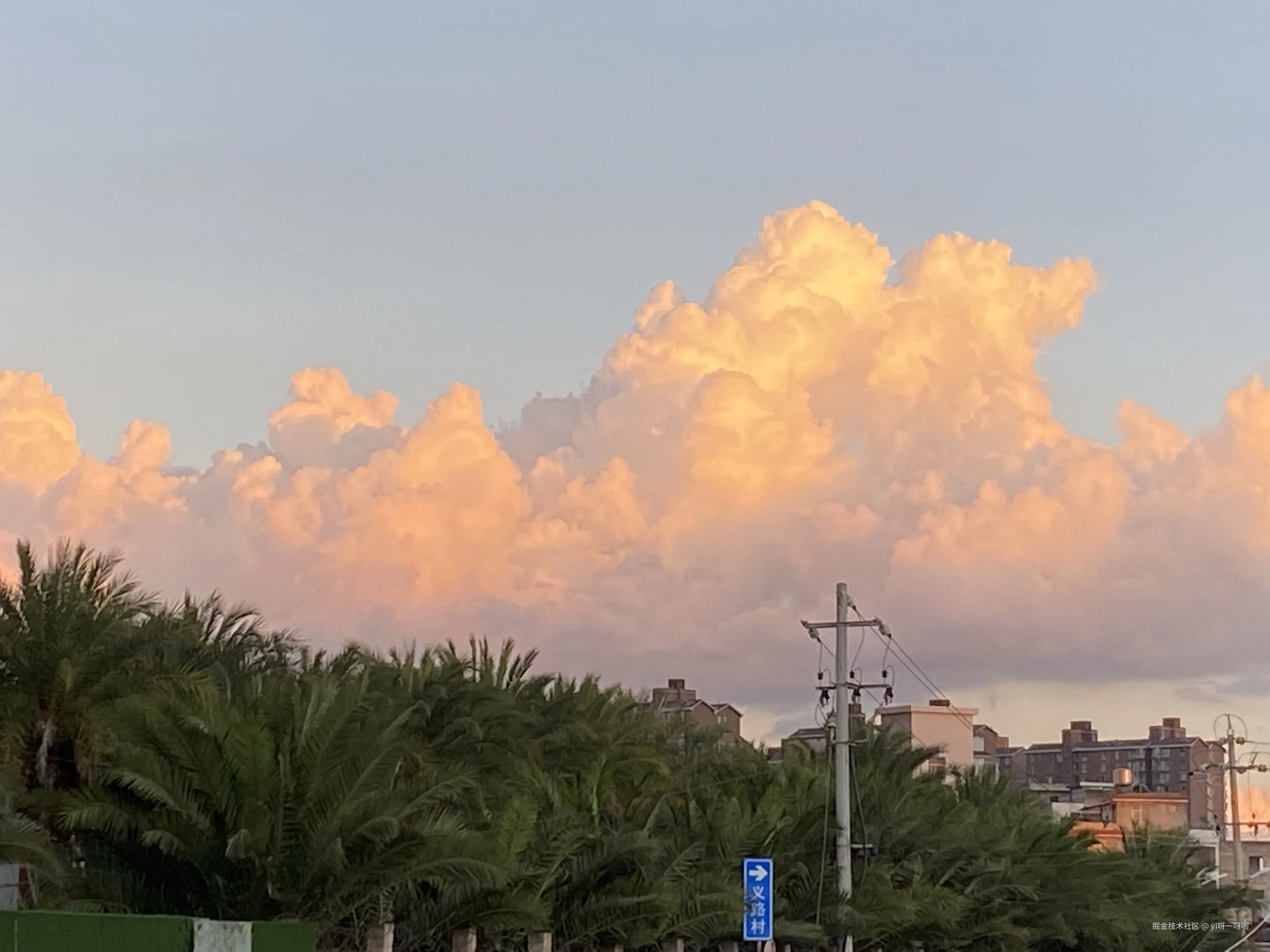 yi呀一呀哟于2024-09-25 17:02发布的图片