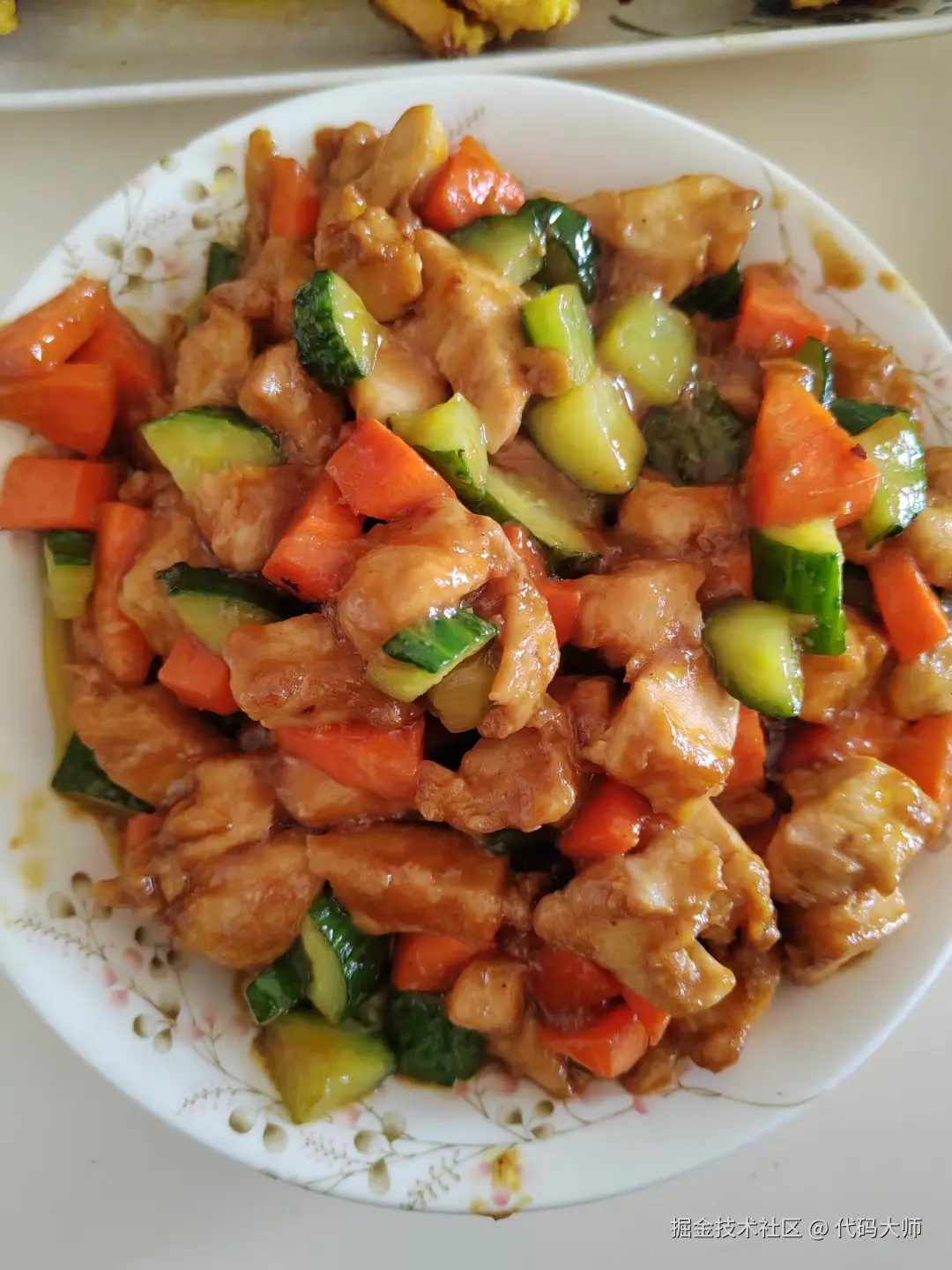 代码大师于2024-12-01 19:06发布的图片