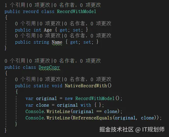 IT规划师于2024-09-21 13:13发布的图片