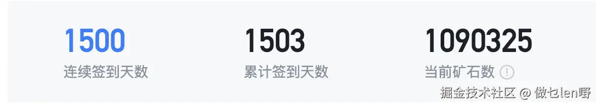 做乜len嘢于2025-08-18 10:11发布的图片