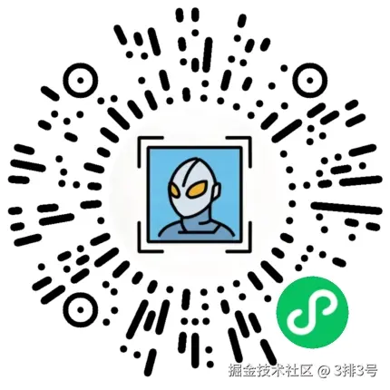 3排3号于2025-04-11 14:32发布的图片