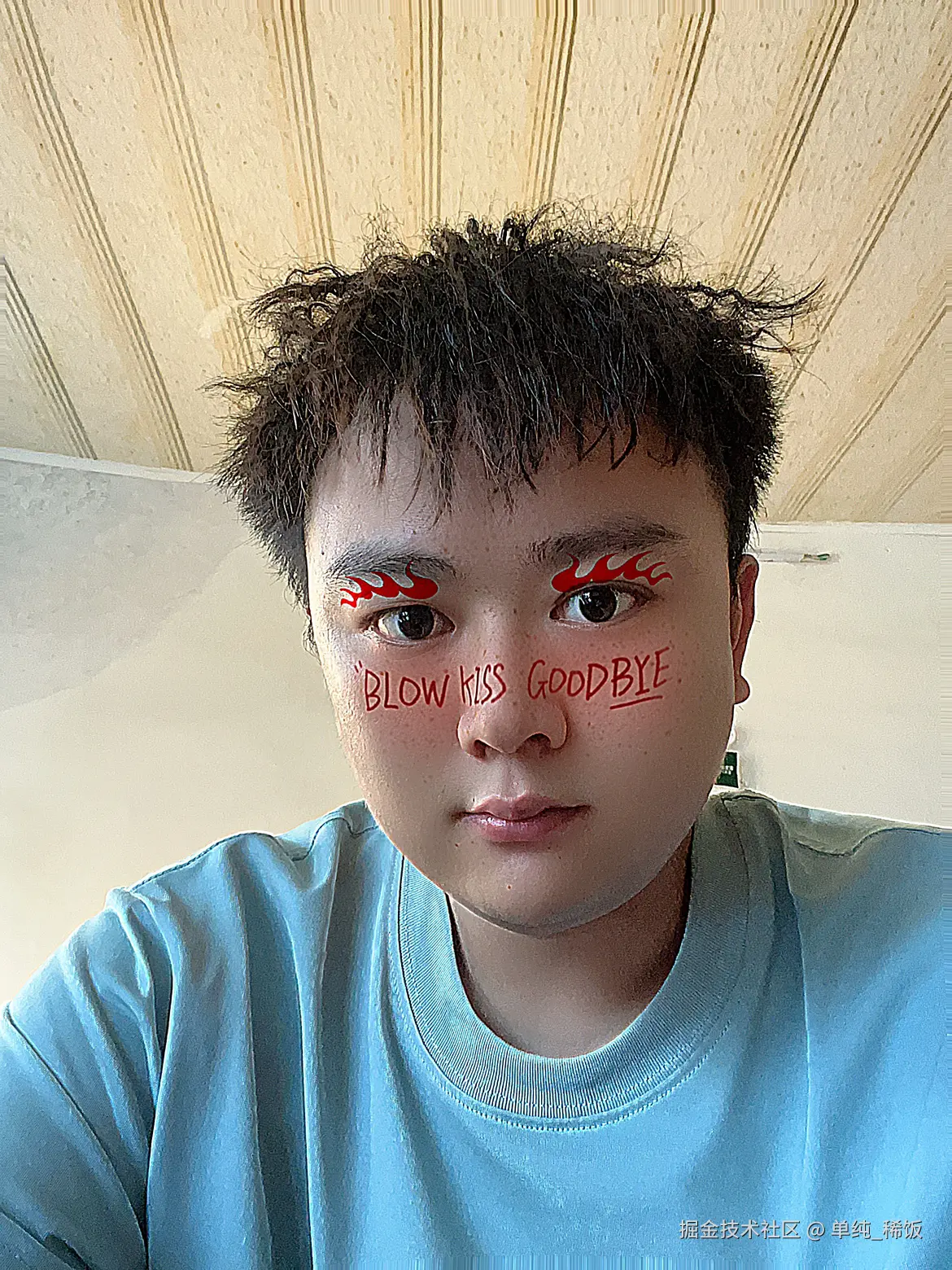 单纯_稀饭于2025-08-08 12:01发布的图片