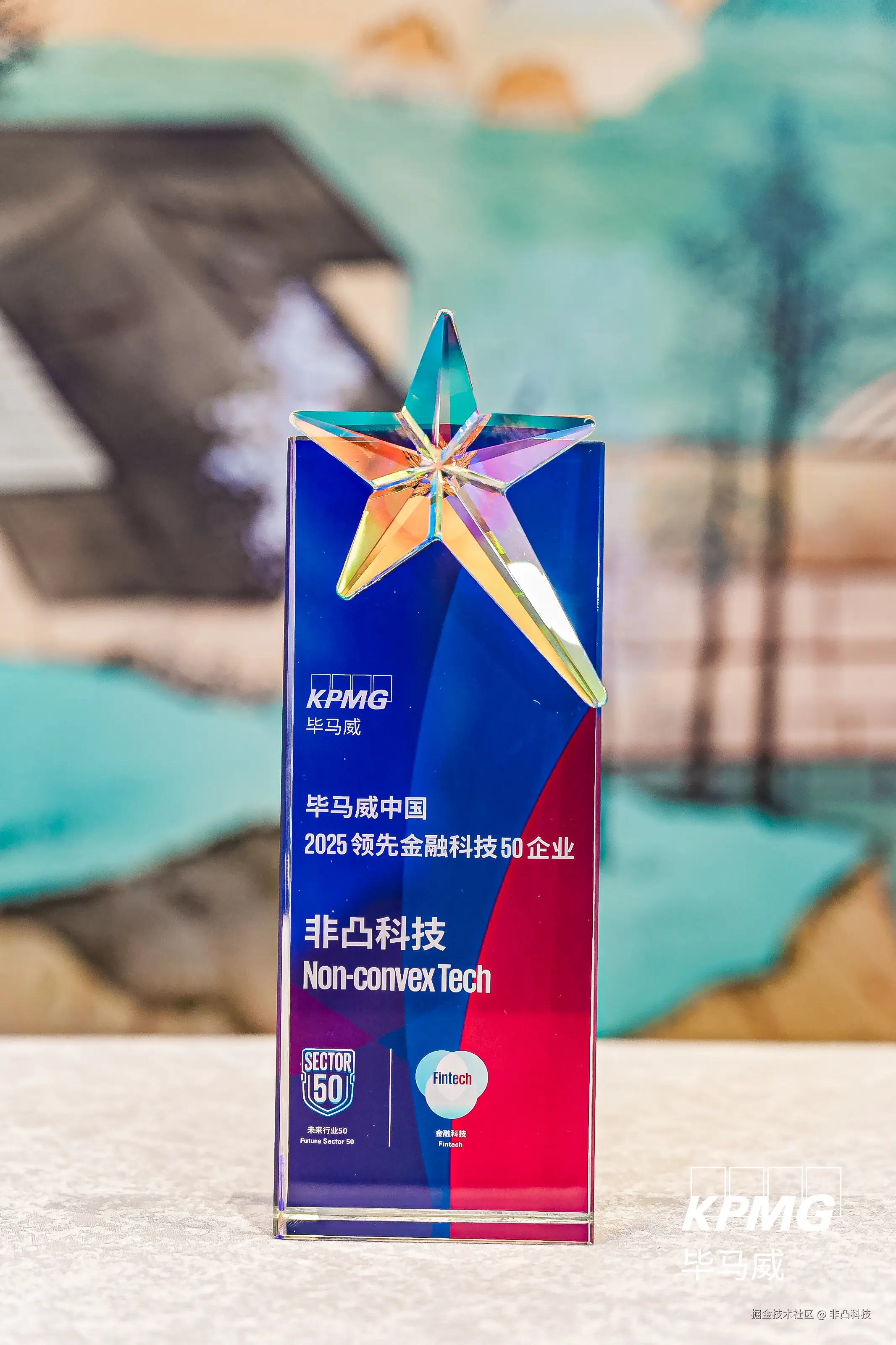 非凸科技于2026-01-12 15:03发布的图片