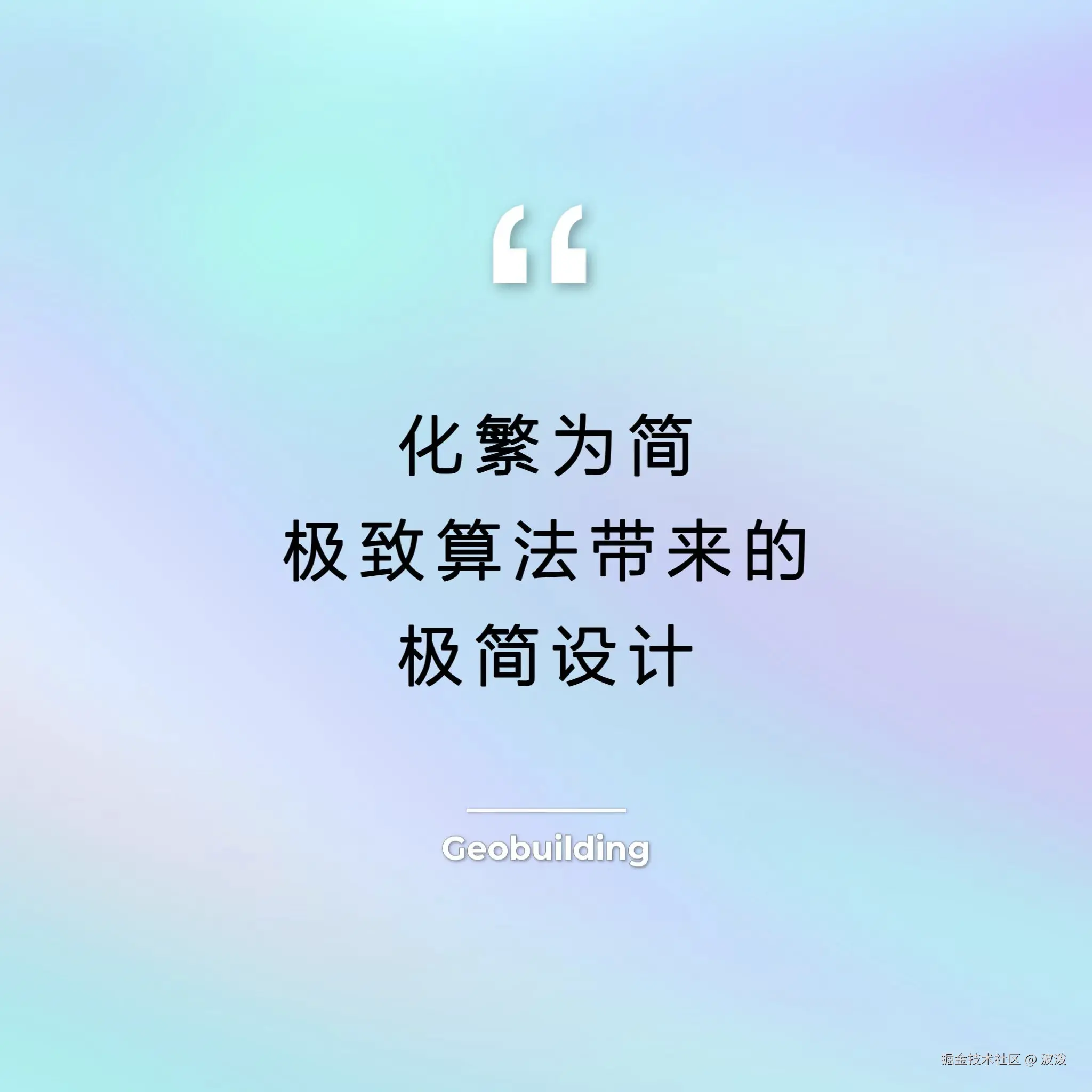 波泼于2025-08-19 11:39发布的图片