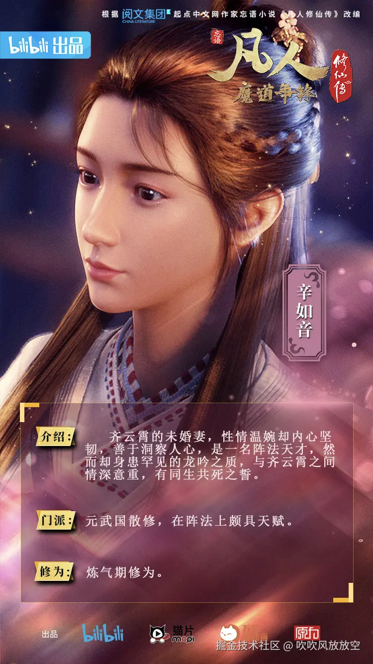 吹吹风放放空于2026-01-16 08:39发布的图片