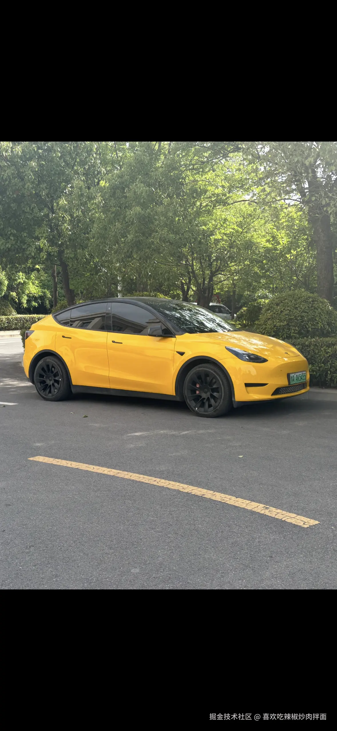 喜欢吃辣椒炒肉拌面于2026-02-05 00:09发布的图片