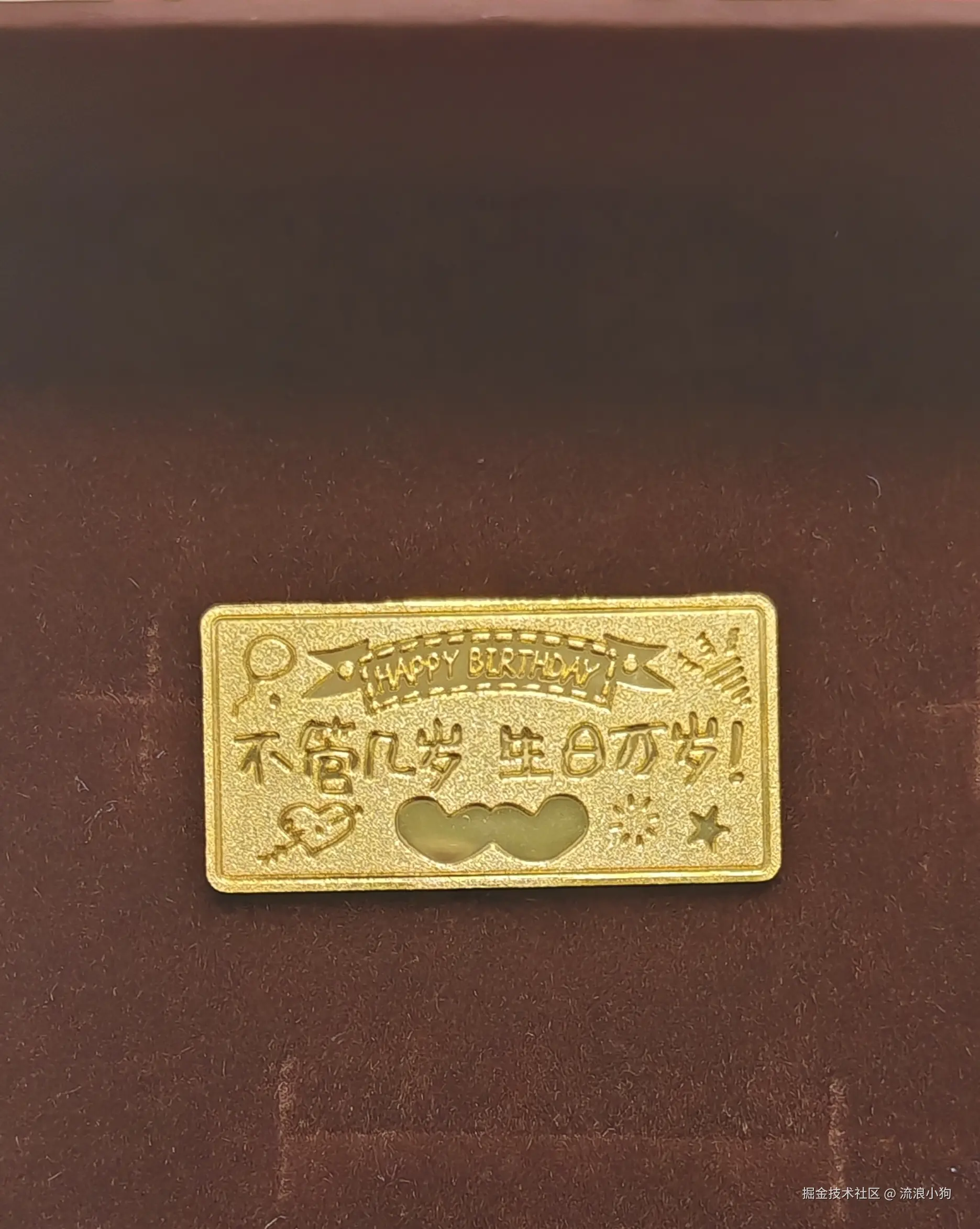 流浪小狗于2024-12-30 13:43发布的图片