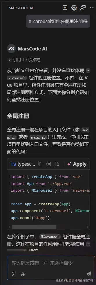 今天你吃饱了吗于2025-02-21 15:56发布的图片