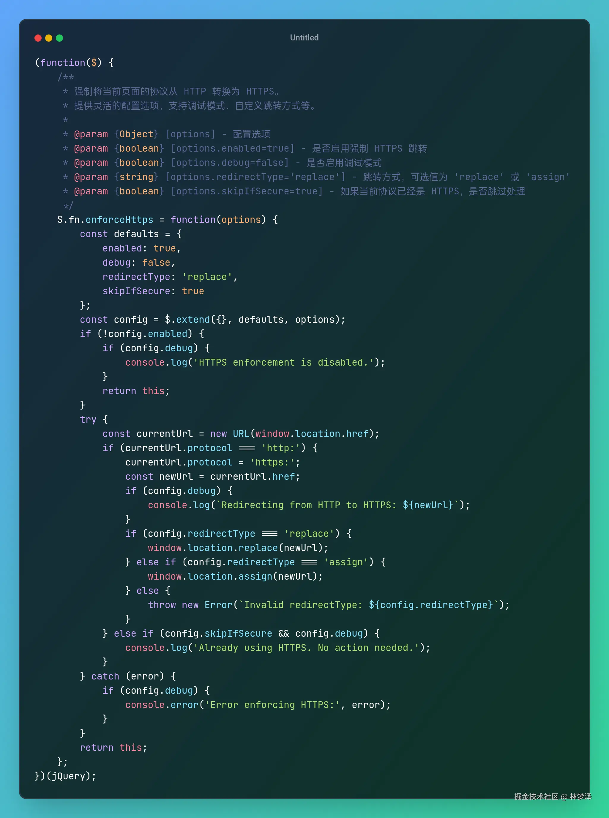 林梦泽于2025-02-17 22:17发布的图片