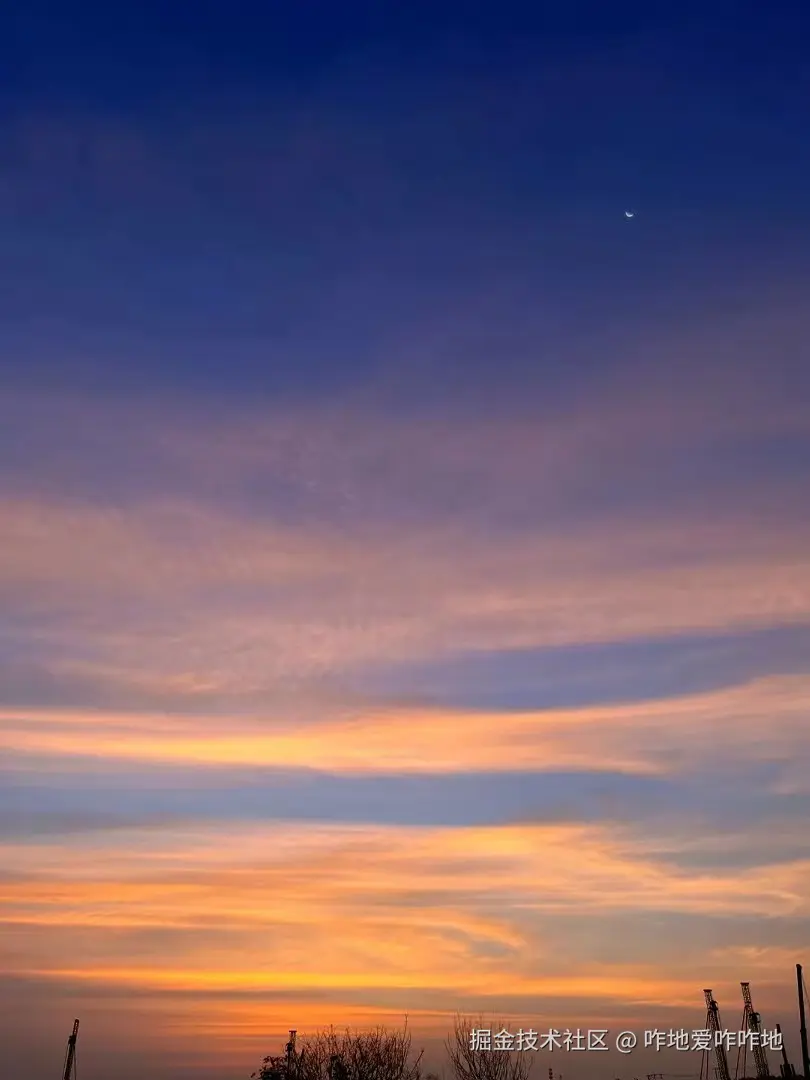 咋地爱咋咋地于2025-11-12 13:41发布的图片