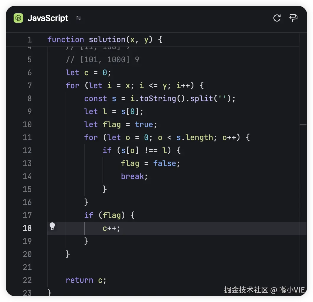 喺小VIE于2024-12-29 15:56发布的图片