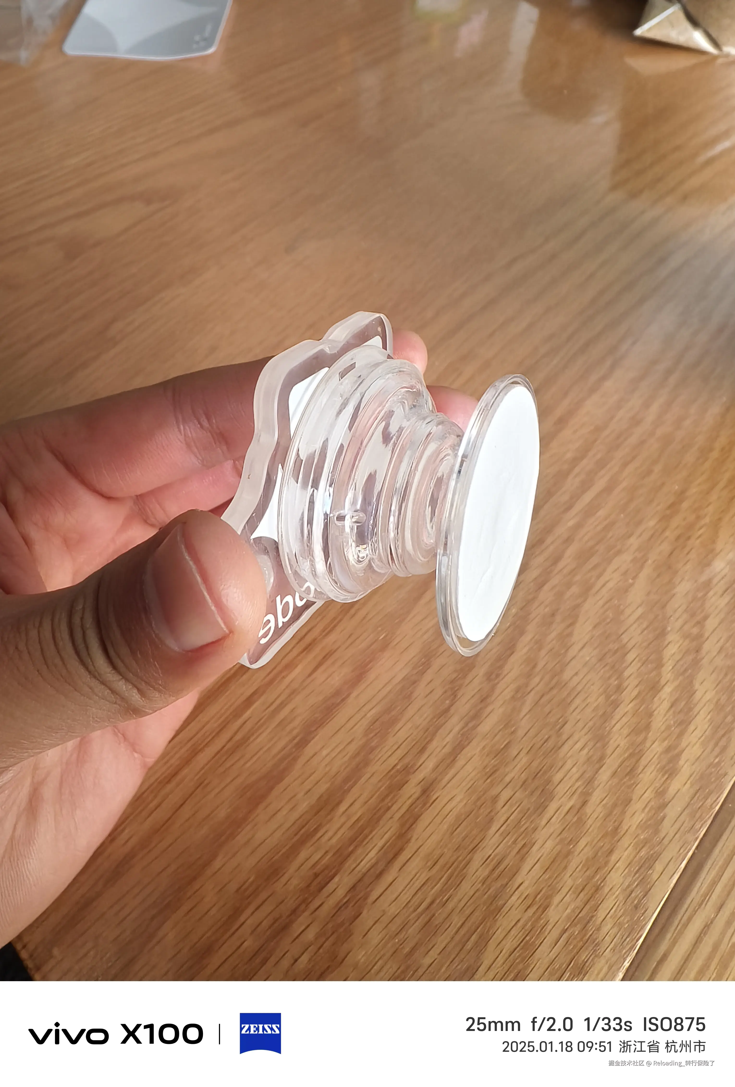 Reloading_转行保险了于2025-01-18 09:53发布的图片