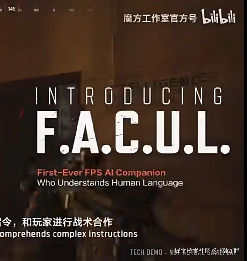 楷kai鹏于2024-08-24 14:25发布的图片