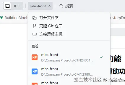 无名子于2025-07-29 10:21发布的图片
