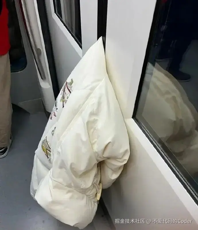 不爱代码的Coder于2025-04-15 16:36发布的图片