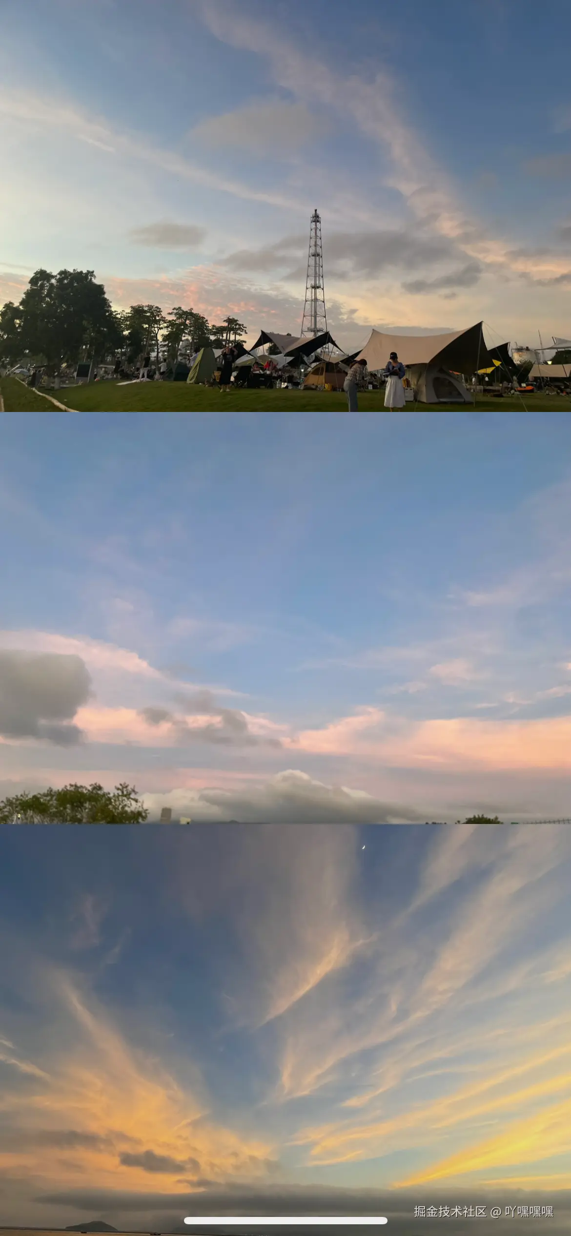 吖嘿嘿嘿于2025-06-02 12:37发布的图片