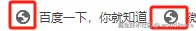 worldPeace于2025-07-22 09:38发布的图片