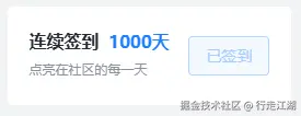 行走江湖于2025-04-23 13:46发布的图片