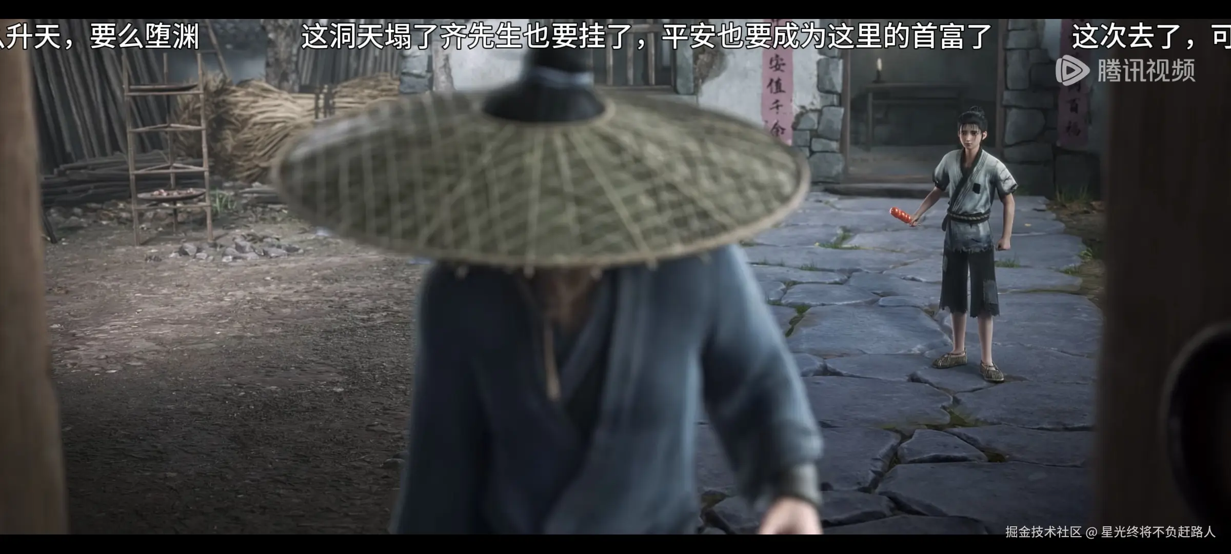 星光终将不负赶路人于2024-11-09 22:30发布的图片