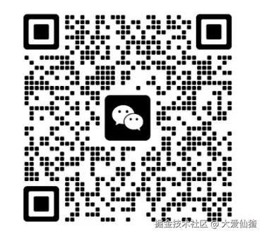 大爱仙猹于2024-07-18 15:33发布的图片