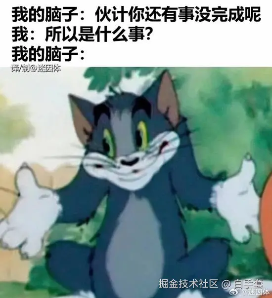 白手套于2026-01-26 09:12发布的图片