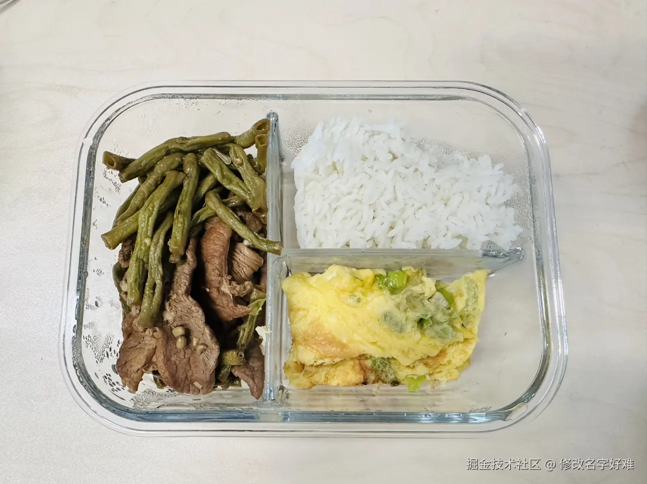 修改名字好难于2025-03-28 10:03发布的图片