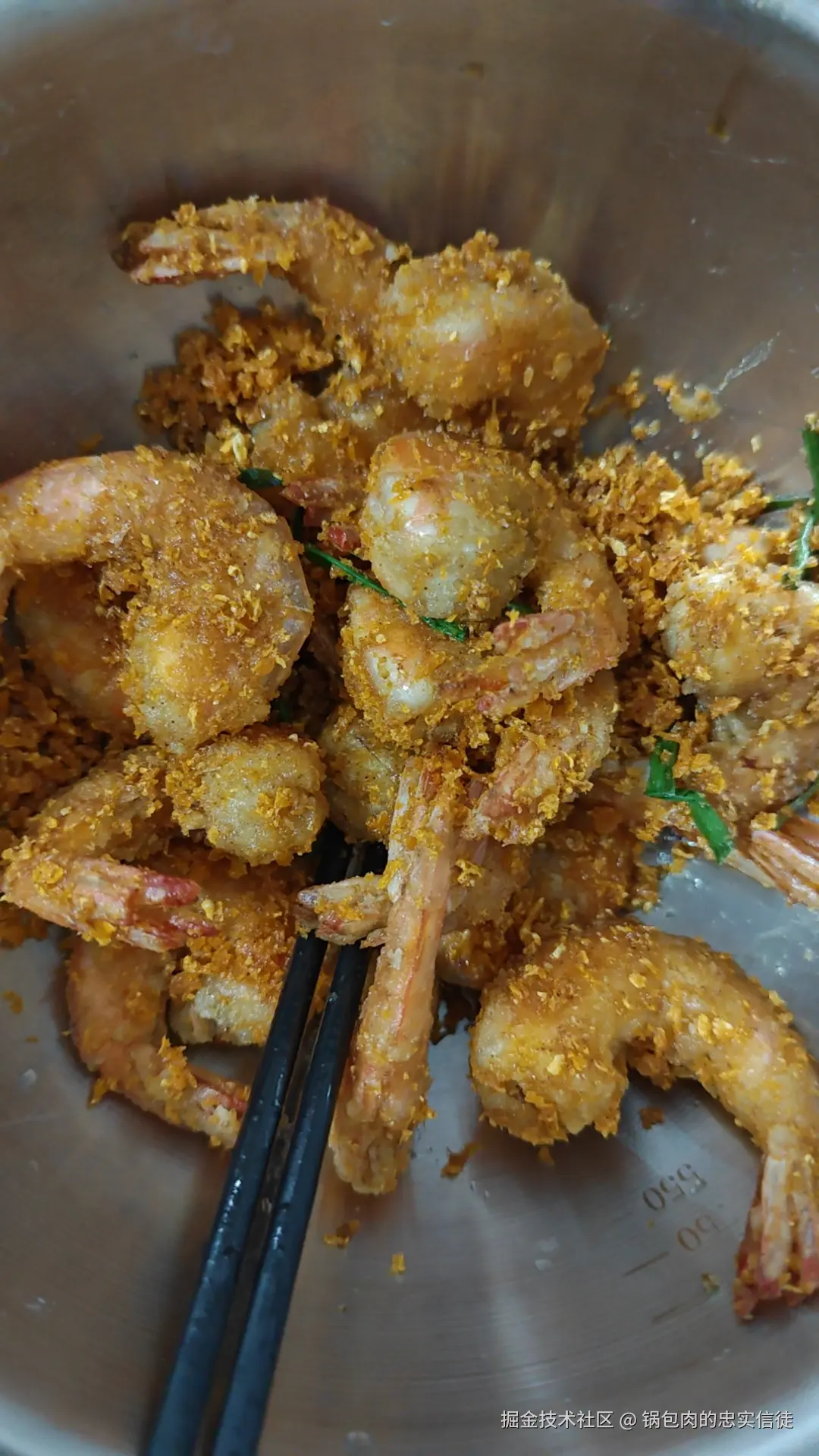 锅包肉的忠实信徒于2025-08-15 15:21发布的图片