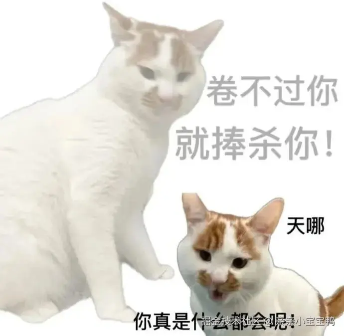 亲亲小宝宝鸭于2025-06-10 17:32发布的图片