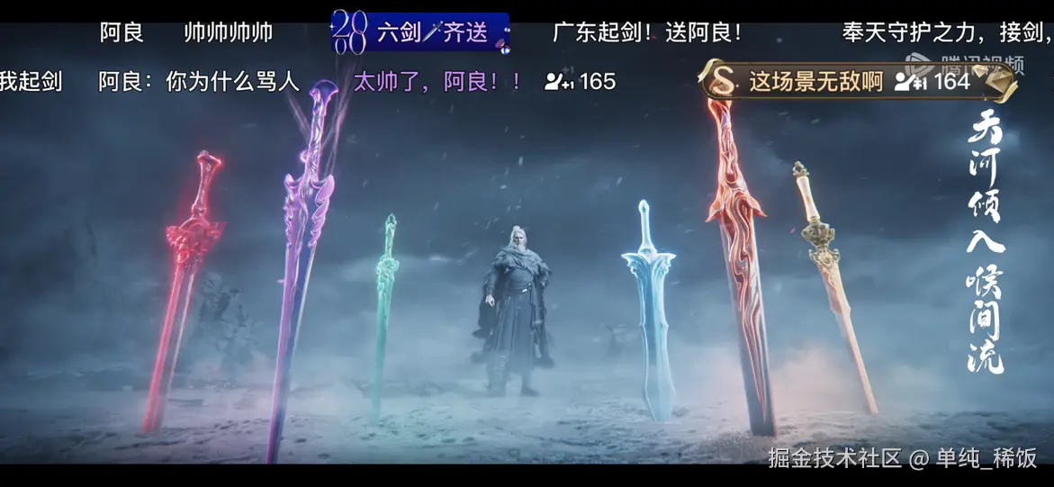 单纯_稀饭于2026-01-15 08:45发布的图片