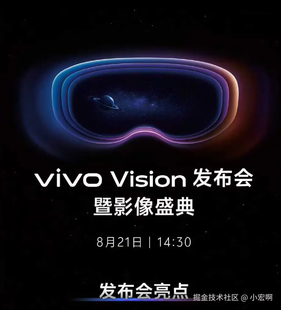 小宏啊于2025-08-21 11:41发布的图片