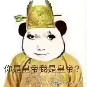 Liumoui于2024-07-29 01:19发布的图片