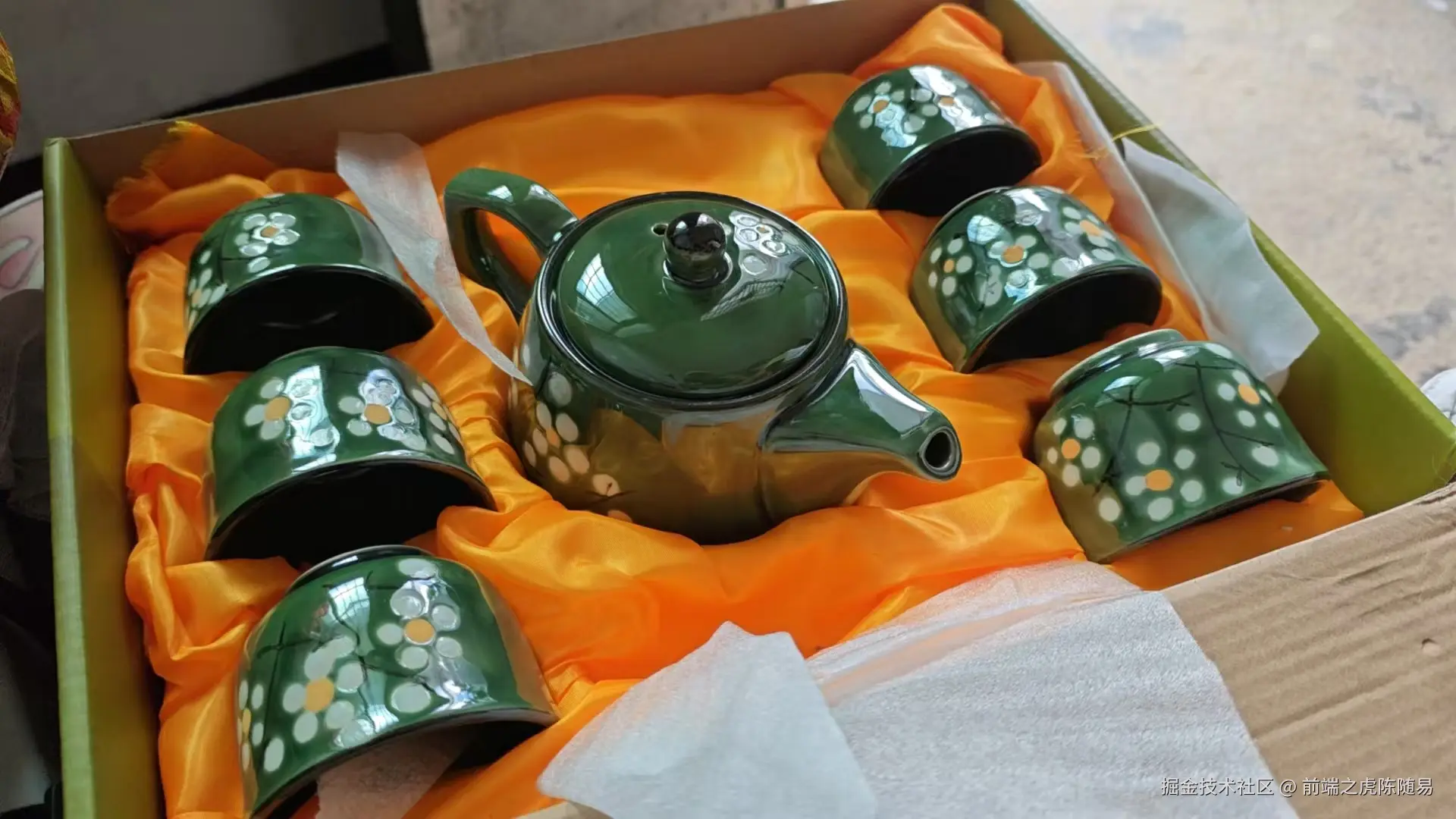 前端之虎陈随易于2025-06-27 18:36发布的图片