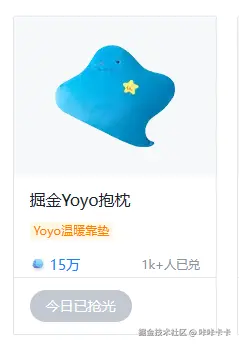 咔咔卡卡于2026-04-21 11:28发布的图片