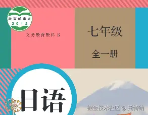 托特纳于2025-09-24 16:52发布的图片