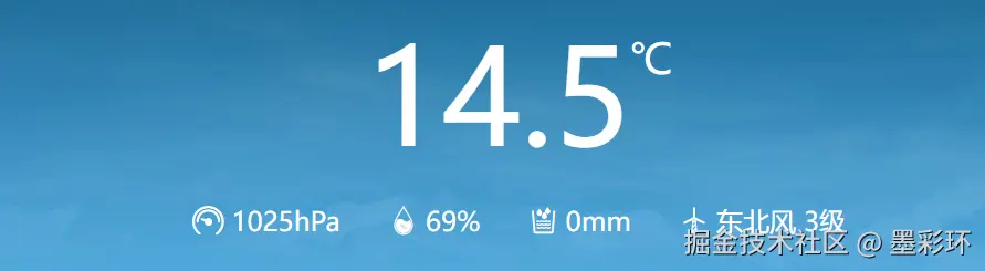 墨彩环于2025-10-22 08:35发布的图片