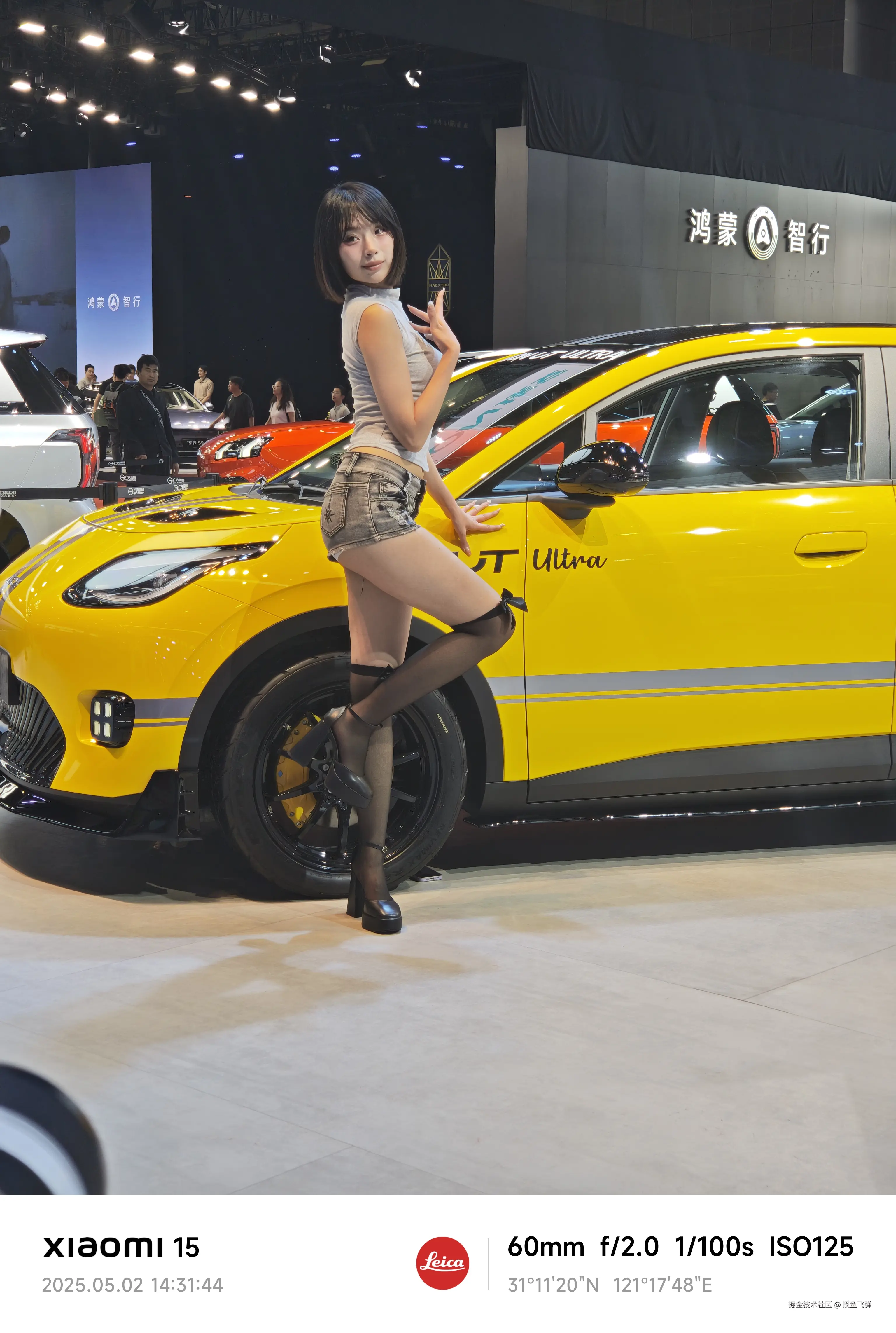 摸鱼飞弹于2025-05-06 11:54发布的图片