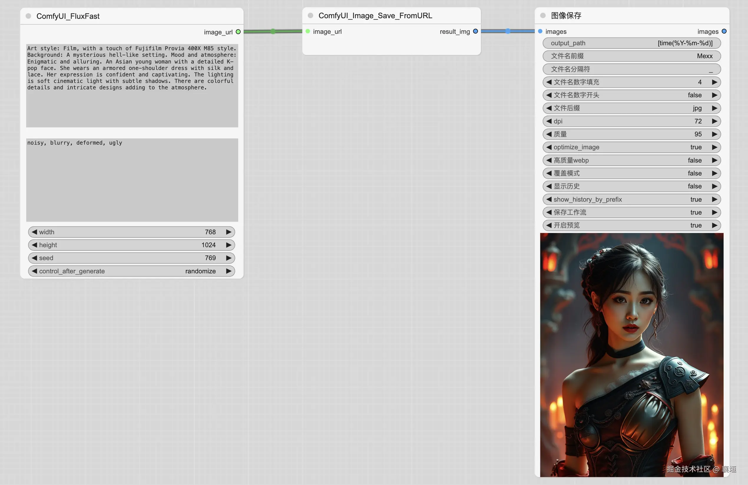 襄垣于2024-10-11 18:21发布的图片