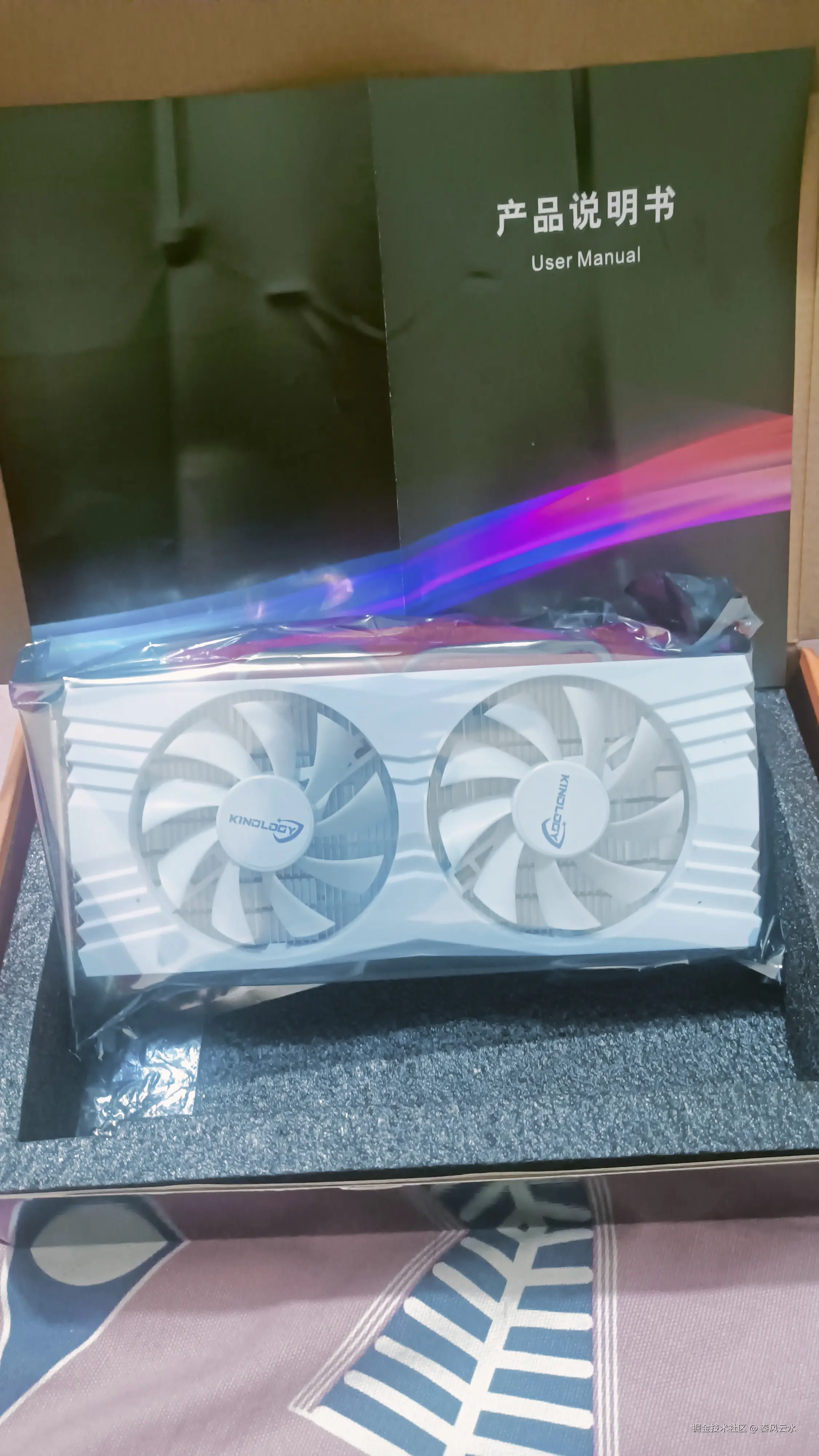 秦风云水于2026-01-15 12:11发布的图片