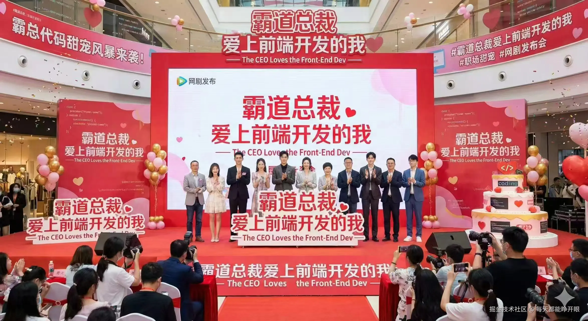 每天都能睁开眼于2025-12-10 17:18发布的图片