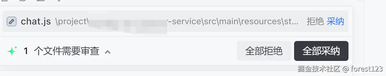 forest123于2025-09-10 17:23发布的图片