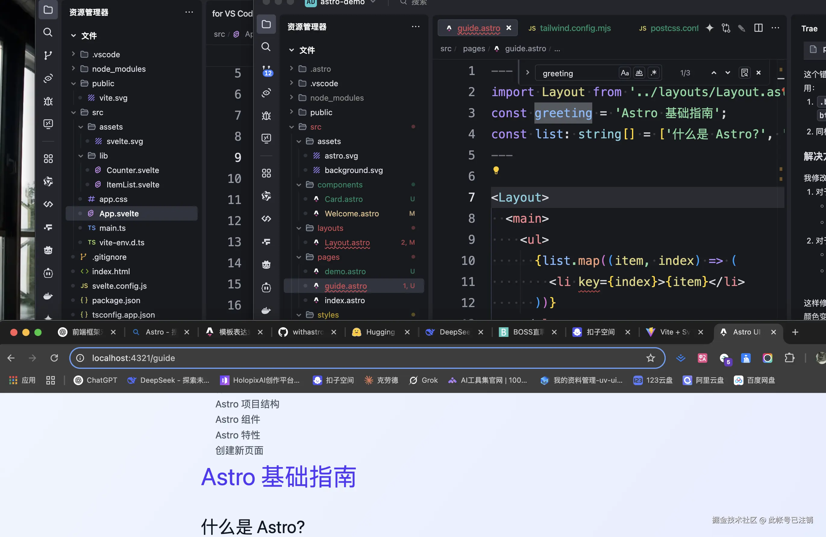 此帐号已注销于2025-05-03 18:31发布的图片