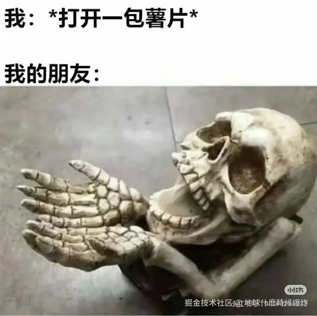 地球什麽時候爆炸于2025-03-04 15:34发布的图片