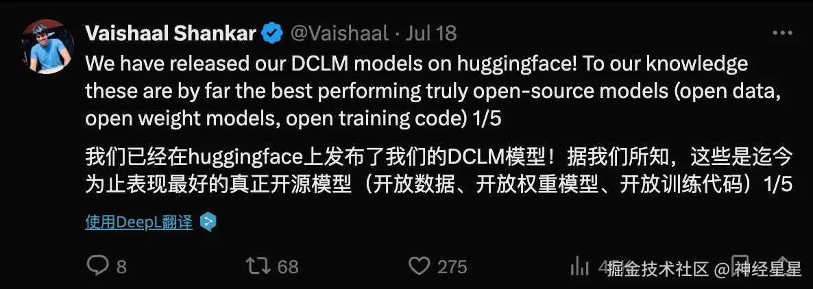 神经星星于2024-07-22 10:21发布的图片